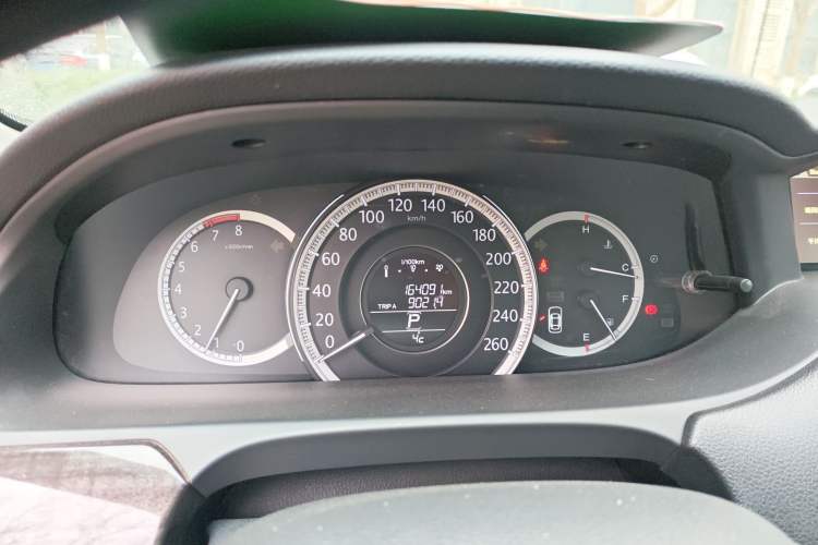 Used Honda Accord 2014 2.4L EXN Luxury Navigation Edition
