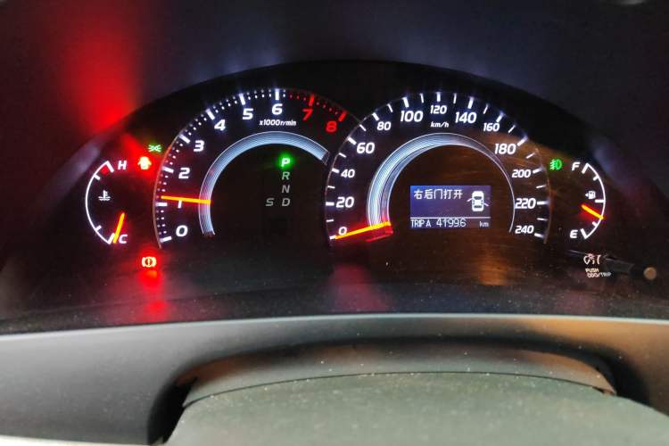 Used Toyota Camry 2010 240G Luxury Edition