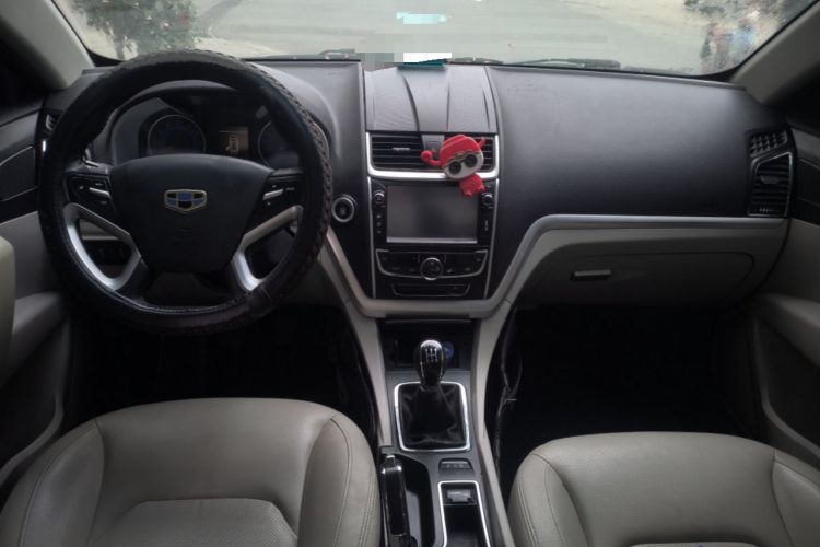 Used Geely Auto Emgrand 2014 Sedan 1.5L Manual Elite Model Center Console