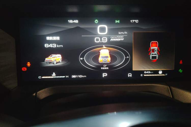 Used Tank 300 2021 City Edition 2.0T—Truly Stylish
