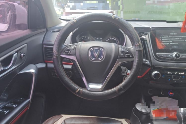 Used CHANGAN CS55 2017 1.5T Manual Colorful Edition
