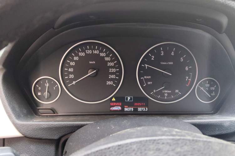 Used BMW 3 Series 2013 320i Sport Touring Edition
