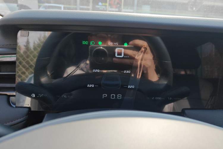 Used Roewe i5 2023 1.5L CVT Luxury Edition
