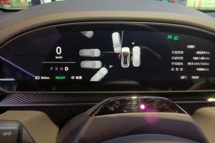 Used Zeekr 7X 2025 100kWh Long-Range All-Wheel Drive Intelligent Driving Version
