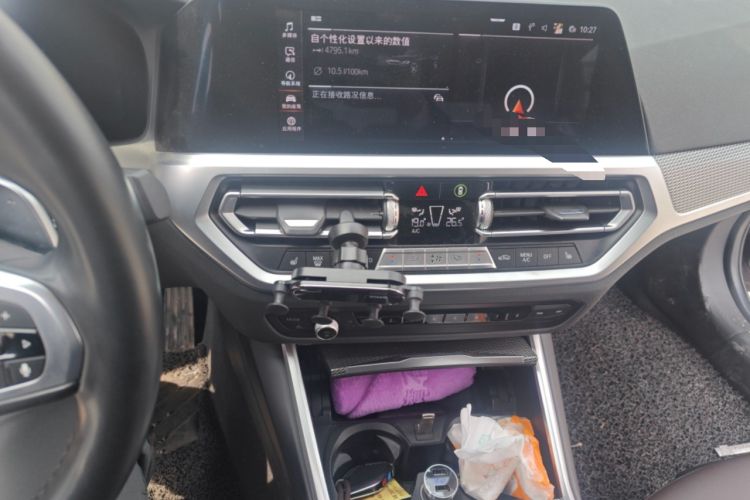 Used BMW 3 Series 2020 Restyled 325i M Sport Night Edition Package
