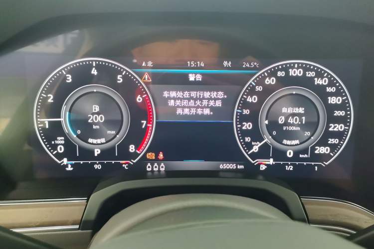 Used Volkswagen Touareg 2021 3.0 TSI Luxury Edition Black Diamond Sport Package Instrument Cluster