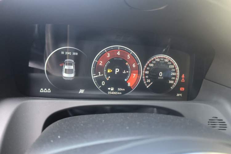 Used Jaguar XFL 2020 XFL 2.0T P250 Two-Wheel-Drive Luxury Edition
