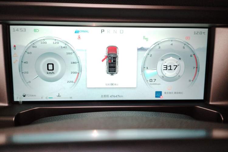 Used JETOUR Traveler 2023 1.5T Two-Wheel Drive Discovery PRO