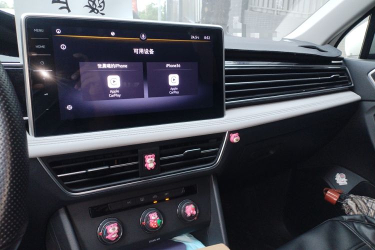 Used Volkswagen Tiguan L 2023 330TSI Automatic Two-Wheel Drive Comfort Edition
