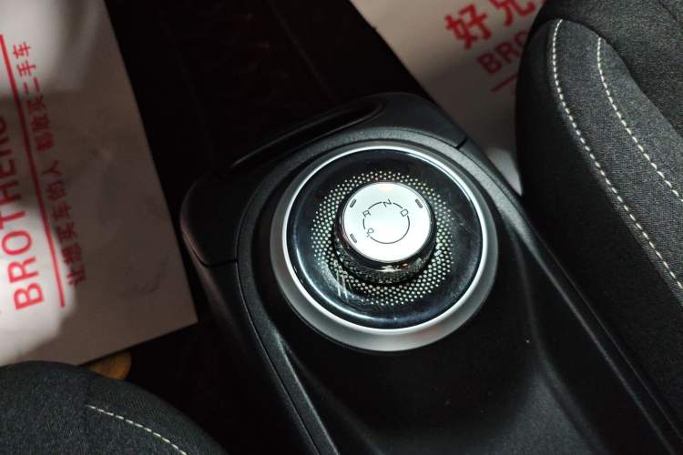 Used Wuling Bingo 2023 333 km Fast-Share Version