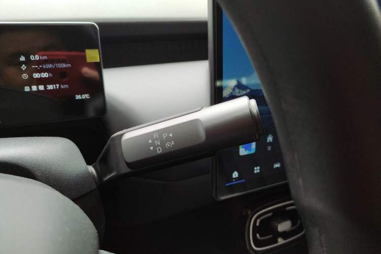 Used AION UT 2025 420 Smart Edition Gear Lever