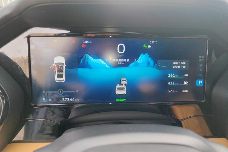 Used Geely Auto Monjaro L Extended Range Electric Version 2022 1.5T DHT Range-Extending Electric Flagship Edition