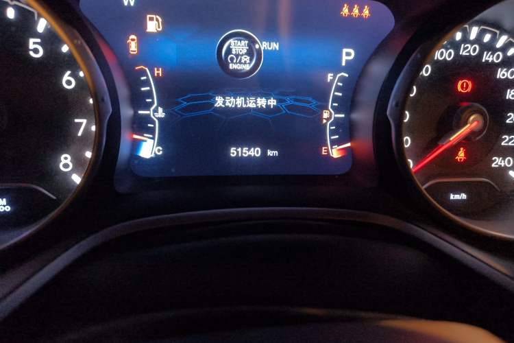 Used Jeep Compass 2019 220T Automatic Family Edition