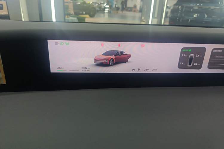 Used Avatr 06 2025 Ultra Pure Electric Edition
