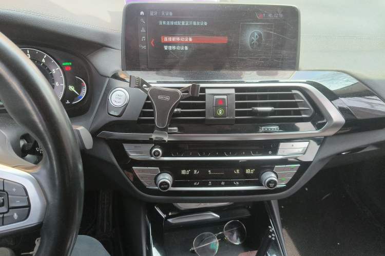 Used BMW X3 2018 xDrive25i M Sport Package China V