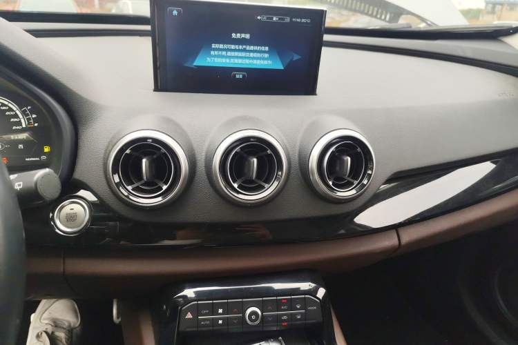 Used Wey VV7 2017 2.0T Flagship Model
