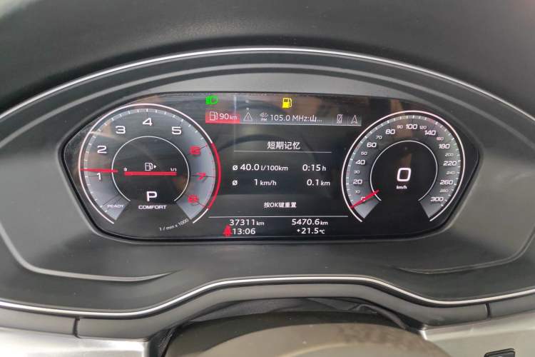 Used Audi A4L 2020 40 TFSI quattro Luxury Dynamic Model