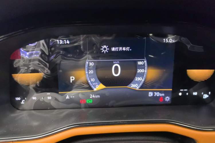 Used Volkswagen Bora 2026 200TSI DSG Yuexing Navigation Edition Instrument Cluster