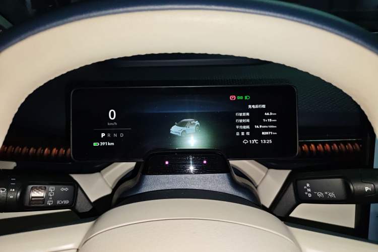 Used Zeekr X 2023 Rear-Drive YOU Edition 4 Seats Instrument Cluster