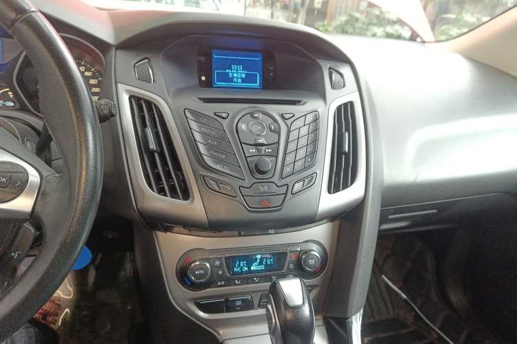 Used Ford Focus 2012 Hatchback 1.6L Automatic Fashion Edition
