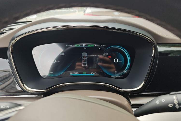 Used BYD Han 2020 EV Long-Range Luxury Model Instrument Cluster