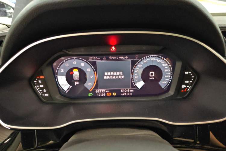 Used Audi Q3 2021 35 TFSI Fashion Dynamic Model
