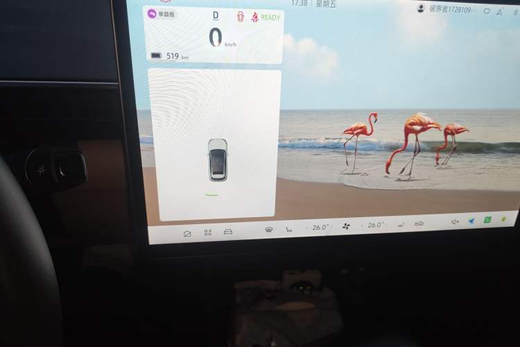 Used ARCFOX Alpha T5 2024 520 PRO