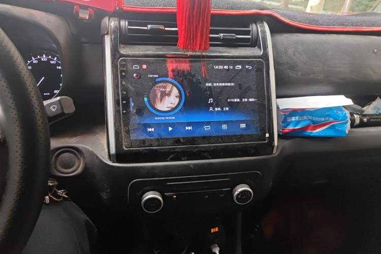 Used CHANGAN OSHAN X70A 2020 1.5L Manual Base Version Audio And AC Panel