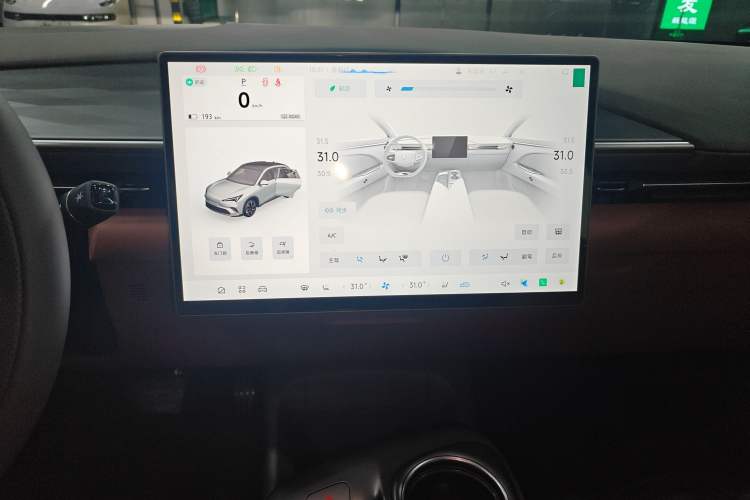 Used ARCFOX Alpha T5 2026 Model Pure Electric 560 Intelligent Enjoyment Version
