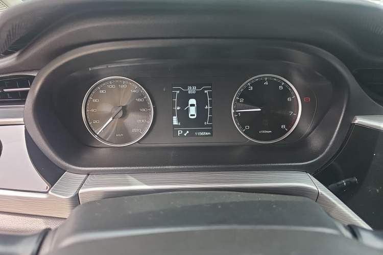 Used Chery Arrizo 5 2024 Edition People's Benefit Version 1.5L CVT Fashion Model Instrument Cluster