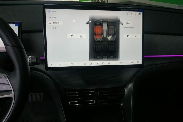 Used BYD Sealion 05 DM-i 2025 DM-i Smart Drive 115KM Flagship Model
