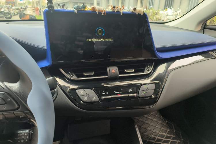 Used Toyota C-HR 2023 2.0L Comfort Edition Audio And AC Panel