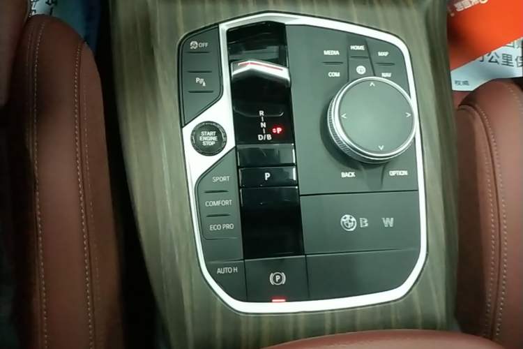 Used BMW iX3 2022 Updated Leading Version
