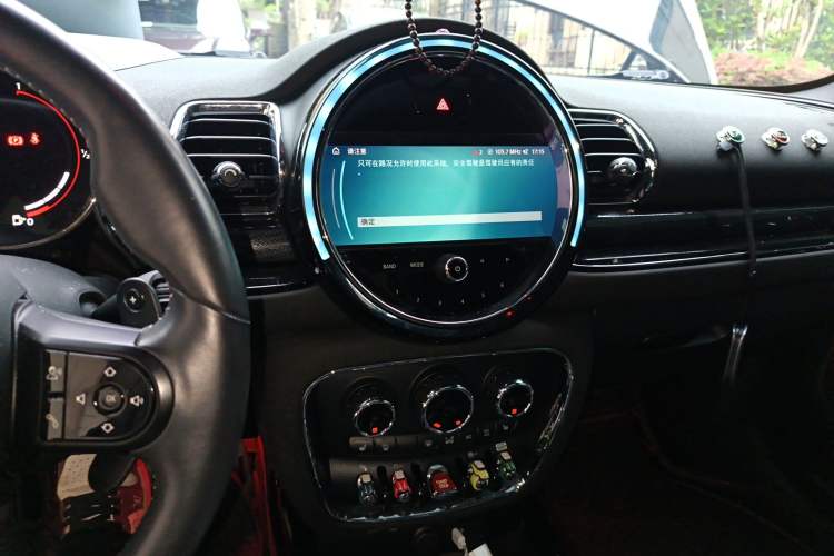 Used MINI JCW CLUBMAN 2022 2.0T JOHN COOPER WORKS ALL-IN Audio And AC Panel