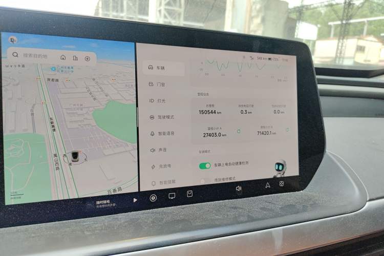 Used XPeng P7 2022 480 Standard Range Smart Drive Edition
