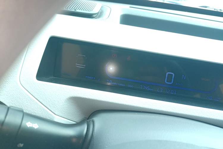 Used Geely Galaxy Panda 2024 Facelifted Panda Mini 200km Dragon Edition
