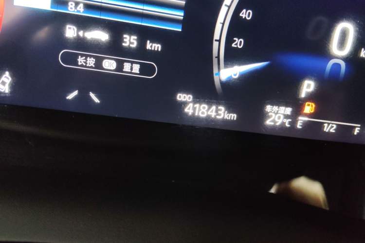 Used Toyota Camry 2021 2.5S Fēngshàng Edition Odometer Close Up