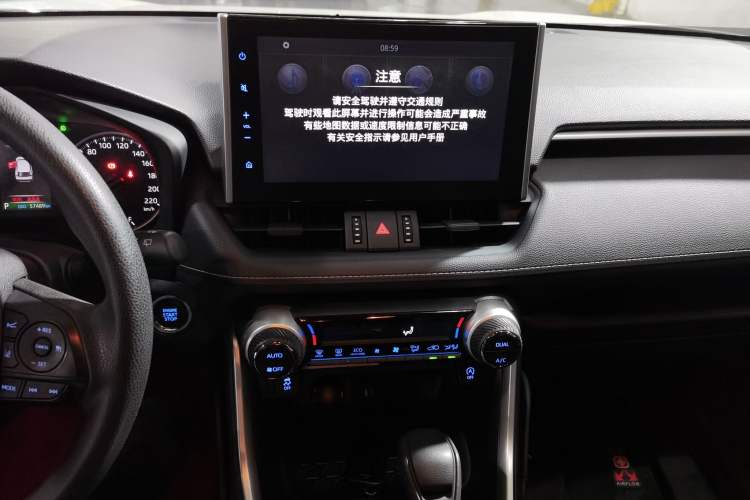 Used Toyota Wildlander 2020 2.0L CVT 4x4 Luxury Edition