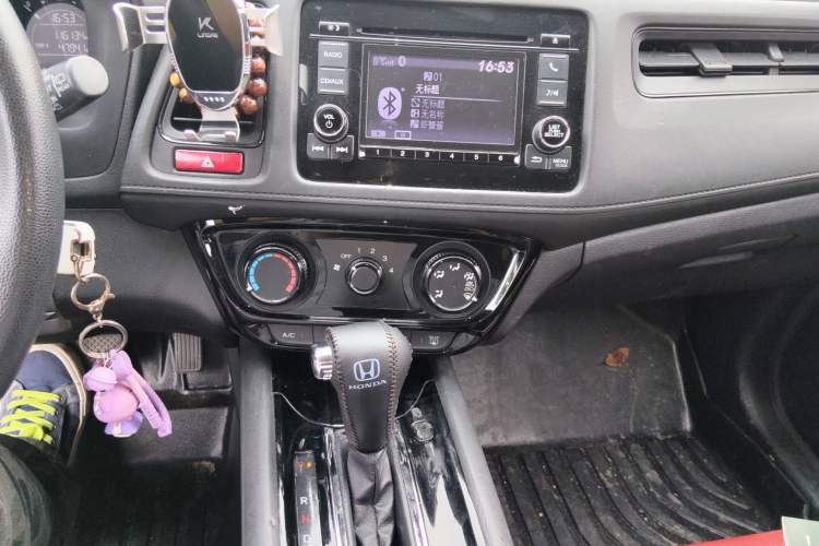 Used Honda Vezel 2017 1.5L CVT 2WD Comfort Model
