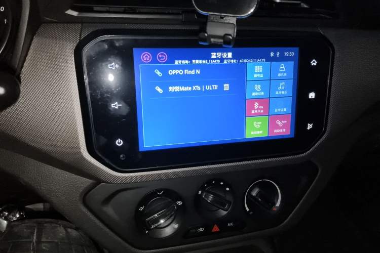 Used Wuling Hongguang 2019 1.5L S Comfort Edition China VI LAR Audio And AC Panel