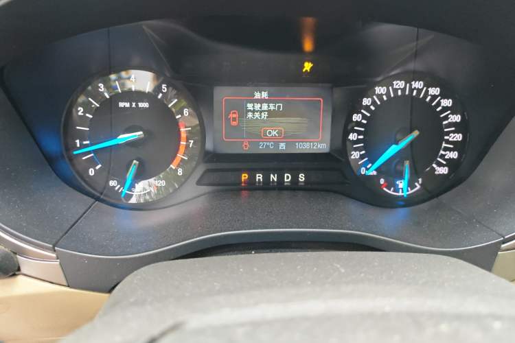 Used Ford Mondeo 2013 1.5L GTDi180 Fashion Edition Odometer Close Up