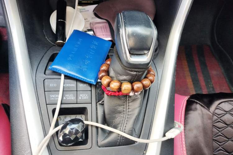 Used Toyota Wildlander 2021 2.0L CVT 4x4 Luxury Edition
