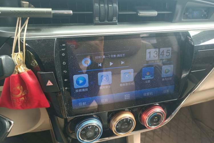 Used Toyota Corolla 2014 1.6L CVT GL