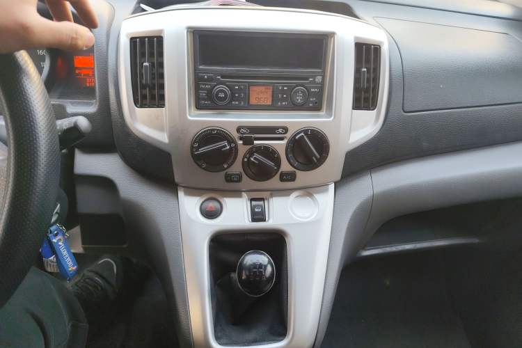 Used Nissan NV200 2011 1.6L 232 Seats Zunya Trim Audio And AC Panel