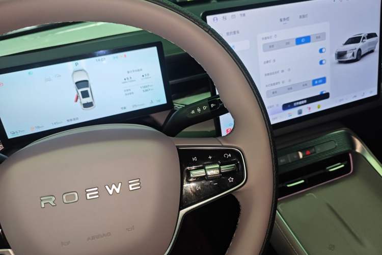 Used Roewe M7 DMH 2025 Model 160km Enjoyment Version
