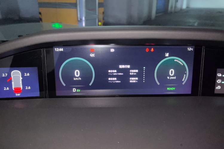 Used CHANGAN UNI-K iDD 2022 Blue Whale iDD 130km 1.5T Prestige Model Instrument Cluster