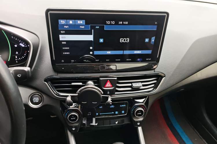Used Hyundai Lafesta 2019 280TGDi Smart Speed Version China VI Standard Audio And AC Panel