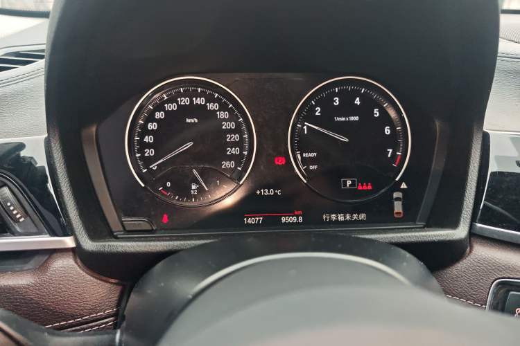 Used BMW X2 2023 sDrive25i M Sport Package