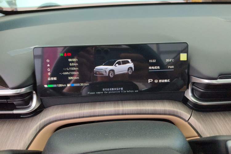 Used AION i60 2026 Model 210 Standard Edition
