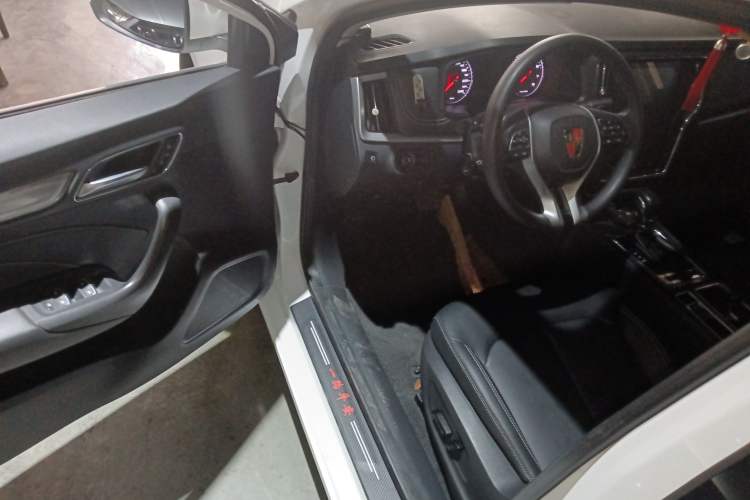 Used Roewe i6 2020 PLUS 1.6L CVT 4G Connected Glory Flagship Edition
